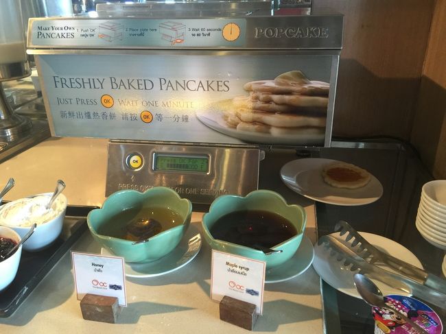 画期的なパンケーキ製造機<br /><br /><br />でも毎回大きさが違うのはひみつです（笑）