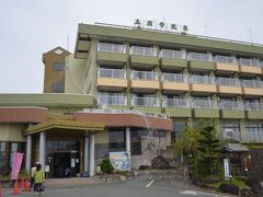 玉名温泉 立願寺温泉ホテル。
ここは、源泉掛け流しの天然温泉です。