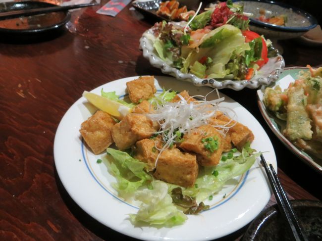 美味しかった〜なんだっけ？<br /><br />厚揚げの〜〜