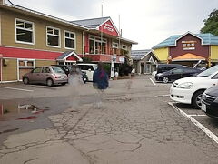 日本海鮮魚センターでお買い物。
車中、魚の香り充満。