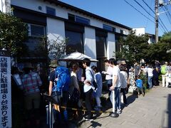 ・天然氷蔵元 阿左美冷蔵 寶登山道店　

長瀞で有名なかき氷屋。
長瀞に来たら、これを食べんわけにはいかんやろーってくらいの店みたい。
行ったら、すっげー並んでて、、、行列が２回も折り返してた・・・。
