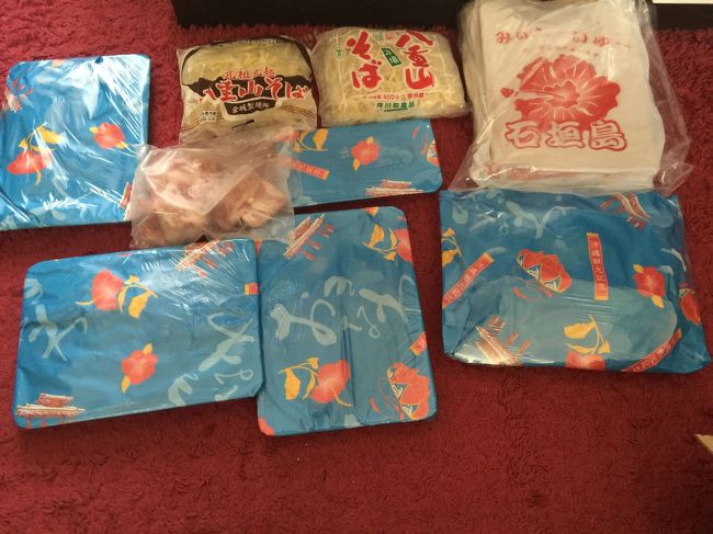 並べてみました♪♪