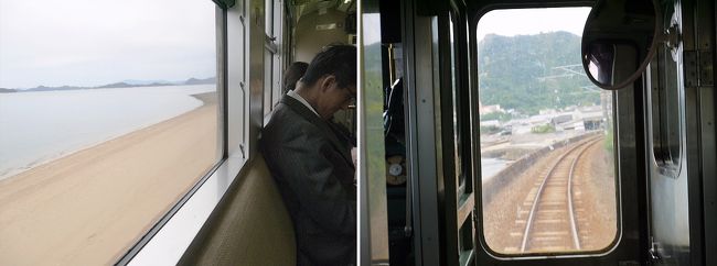 ８時４４分。<br />安芸幸崎と忠海との間です。<br />列車は海岸の直ぐ近くを走ります。<br /><br />