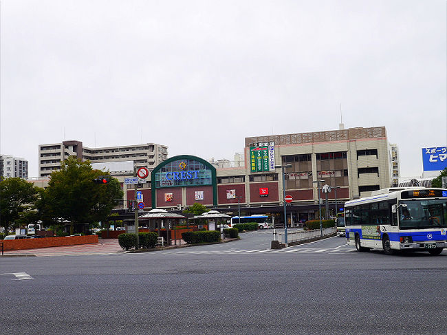 １０時１１分。<br />呉駅に着きました。<br />大和ミュージアムに行くには反対側に行かなければなりません。<br />間違えて駅の正面に来てしまいました。<br /><br />