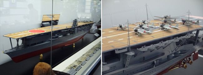 航空母艦。赤城です。１００分の1のスケールです。<br />反対側に鏡が有り、煙突の状況が判るようになっています。<br /><br />