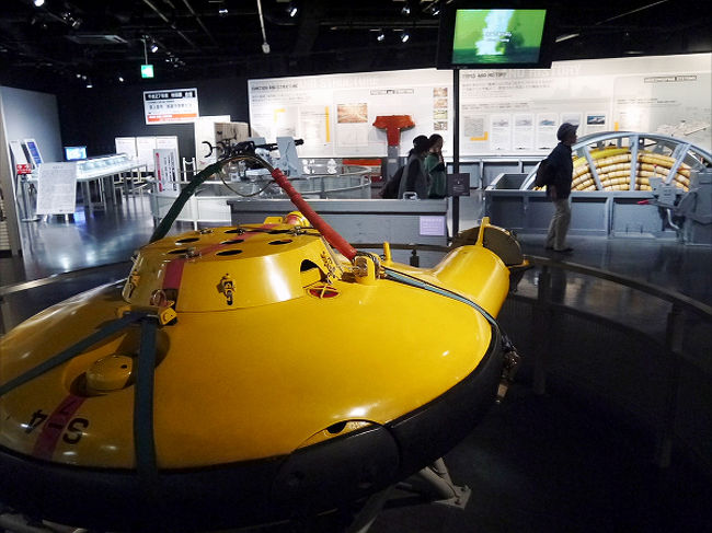 掃海の設備です。<br /><br /><br />