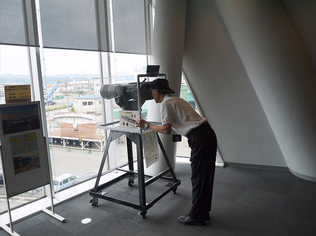 資料館に戻りました。<br />資料館の中から外を双眼鏡で見る事が出来ました。<br /><br />