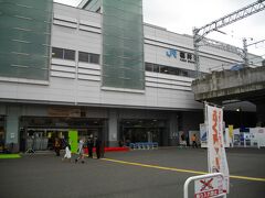 永平寺への玄関口は福井駅です。新幹線は未だ来ていませんが、駅はきれいになっています。高架下にはショッピングモール、スーパーなどが入って前に来た時とは様変わりしています。