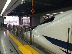 品川駅からは東海道新幹線に乗り換え。