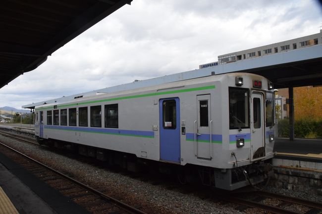 さよなら「はまなす」』札幌(北海道)の旅行記・ブログ by あや