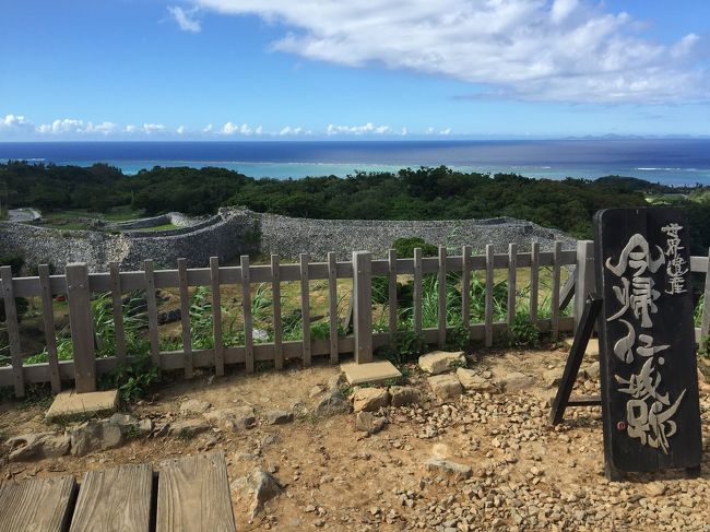 今帰仁城は何度きてもいいです。