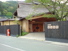 川場温泉 悠湯里庵に到着。
のどかな田園地帯にたたずむ古民家の温泉宿です。

