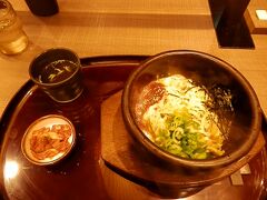 2015.10.12　博多
博多駅付近を歩き回り、駅の中にある韓国料理屋で晩飯。チェーンだとは知らんかった。