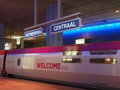 あっという間に到着！
時間節約できてよかった