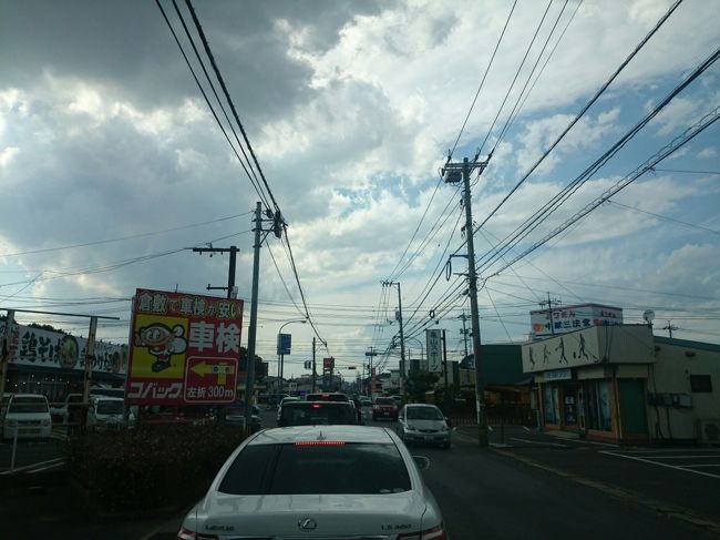 瀬戸中央自動車道を早島ICで降り、国道２号線を広島県方面へ。そして、「加須山交差点」を右折。県道74号線を美観地区方面へ進みました。<br /><br />「羽鳥東交差点」で信号待ち。美観地区方面から来る自動車が多いので、反対車線は混雑していました。<br />（14時01分）<br />