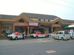 【諫早（いさはや）駅】からは雲仙行のバスに乗ります。