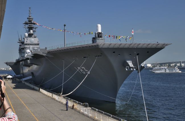 護衛艦いずも 一般公開』横浜(神奈川県)の旅行記・ブログ by 芝
