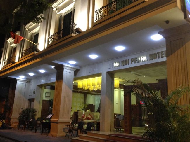 ホテルの入り口。<br />パールホテル。