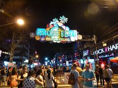 パトン滞在中はあまり体調が芳しくなかったけど、やっぱりバングラ通りには行かないとね。

