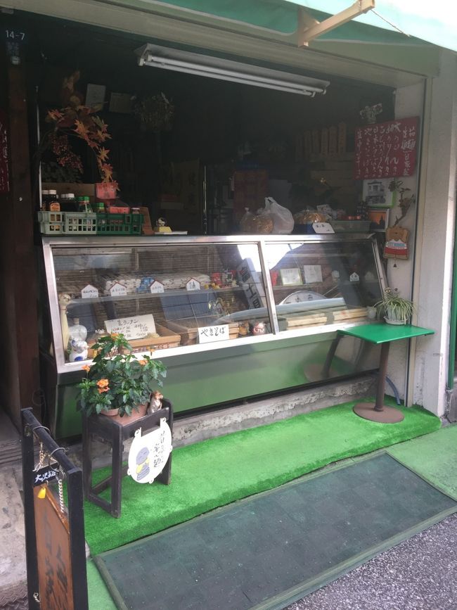 大沢製麺所は谷中で唯一現在残っている製麺所。<br /><br />＊＊＊＊＊いつも笑顔の素敵なご夫婦がお迎えくださいます＊＊＊＊<br /><br />