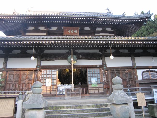 有馬温泉界隈散策 有馬温泉 兵庫県 の旅行記 ブログ By Kubochanさん フォートラベル