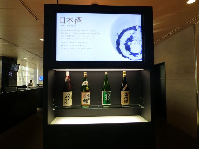 日本酒もいろいろ取り揃えられてますが、飲めないので残念です。