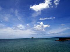 ９：１５

島尻漁港から見た大神島

あの島の周辺がシュノーケリングポイントです