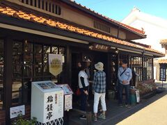 かなりお腹が減ったので、ランチです。