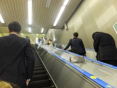 １９：５８
東京駅に着き、エスカレーターで上に
その後、東京駅探訪をしてウロウロ