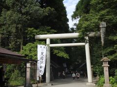 高千穂峡の天岩戸神社