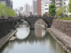 眼鏡橋