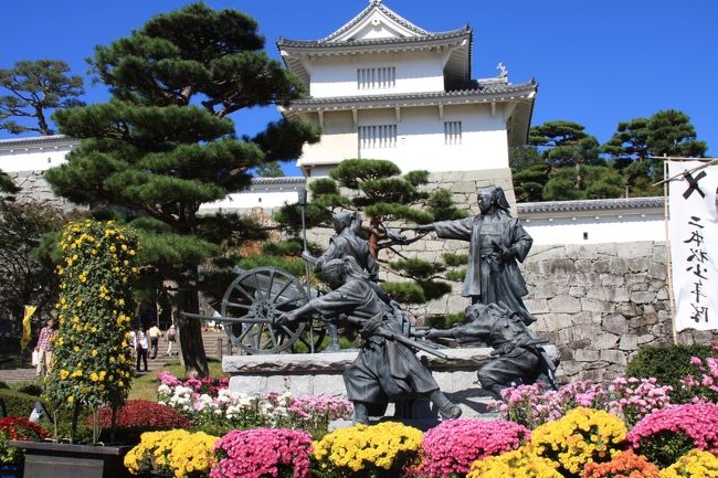久々の いやいや30年ぶり の 二本松の菊人形 を見に行ってきました 二本松 福島県 の旅行記 ブログ By Mintさん フォートラベル 久々の いやいや30年ぶり の 二本松の菊人形 を見に行ってきました 二本松 福島県 の旅行記 ブログ By Mintさん フォートラベル