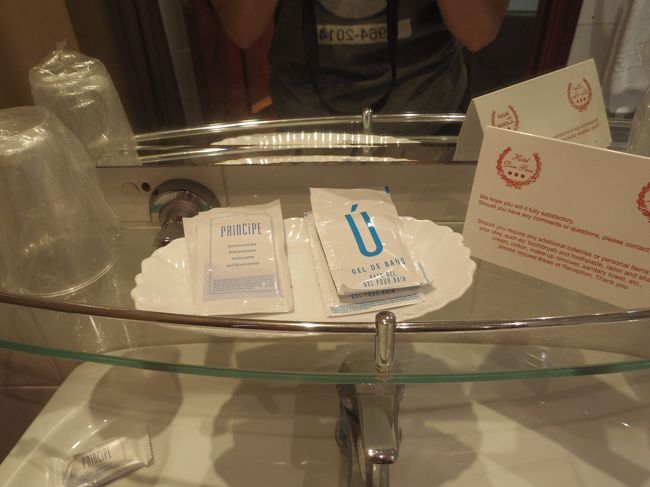 アメニティもこんなもの。