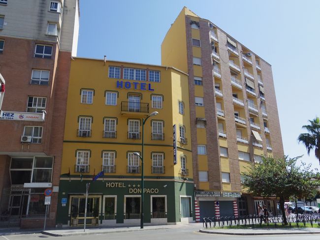 私の選んだホテルは、ドン・パコ