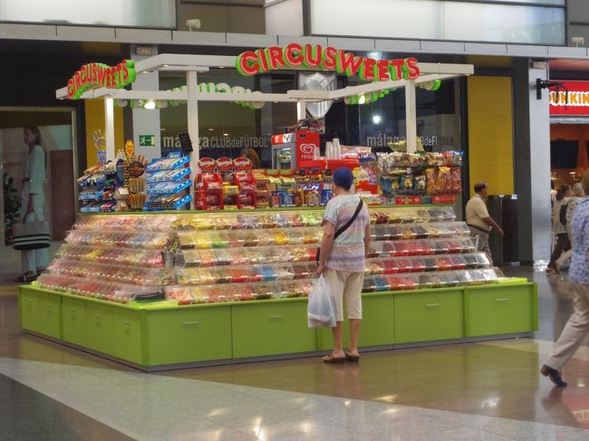 キャンディーショップ