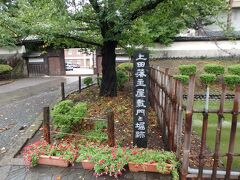 その後は引き続き街の散歩でした。
雨だったのであまり動き回れなかったのが残念ですが、上田城跡とその周辺の街は風情を感じる景色や街並みもあり、天気が良かったらもっと楽しめたのに…と思う素敵な場所でした！