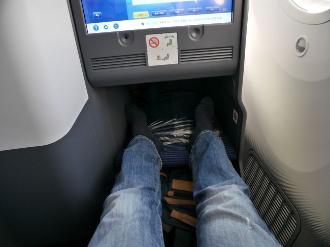 足がのばせて快適。映画をゆったり見ることができました。