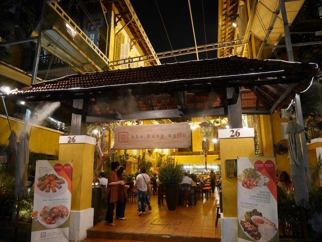 ニャーハンゴンにやってきました。ホテルから徒歩10分かからないくらい。