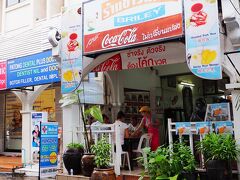 パトンを離れる前にもう一度食べたかった“BRILEY”。
