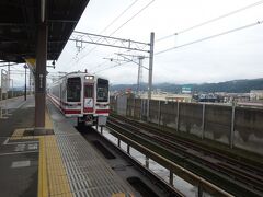 土市駅をあとにし、十日町駅へ向かいます。

十日町からまつだいへ電車で行きます。

何をしに行くかというと、
何もしに行きません。

電車に乗ることが目的。