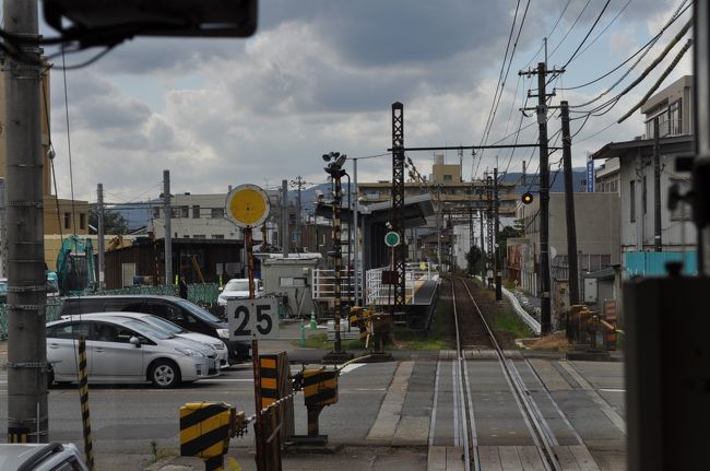 　次は田原町駅です。
