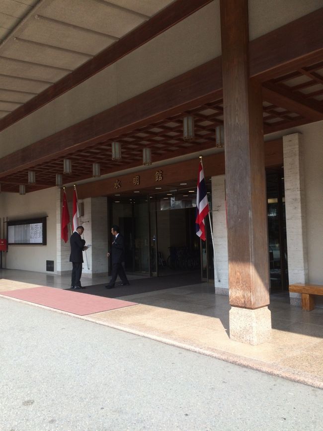 日本各地にいい温泉は有りますが、ここの湯はぬるっとしているのが特徴で 熱海 有馬 秋保 別府 片山津 登別 湯布院 草津 もいいですが ここの湯が一番良いな〜<br />と感じます。あくまでも個人の感想ですが