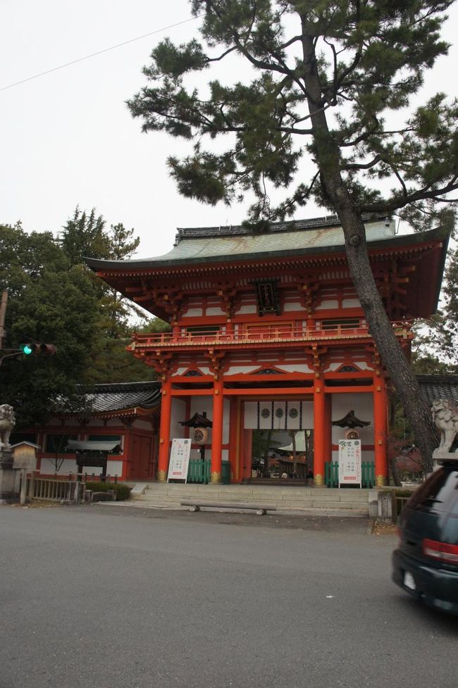 今宮神社といえば、