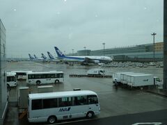 地上に降りると案の定雨降りです。


とりあえず初日は天気は関係ないので明日から晴れてくれるといいんですが・・・・