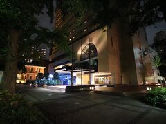 今夜宿泊するホテルは，ホテルモントレ横浜です。

