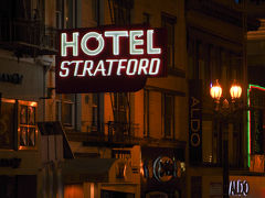 ホテル ストラトフォード