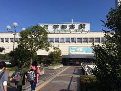 というわけで宇都宮駅。

仕事の都合で夕方には帰宅していないといけないＨさんを見送り一人降り立ちました。

せっかく旅に出たんだから遊び尽くさないと！
現在１４時です。