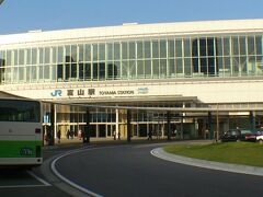 これがＪＲ富山駅の駅舎です。
この駅舎は連続ドラマ「恋仲」のロケ地として使われました。