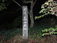 段々と暗くなってきましたが、ダメ元で登ります。