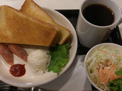 ●朝食＠プラザホテル舞鶴

ホテルの朝食。
とても綺麗な盛り付け。
良い一日になりそうです！